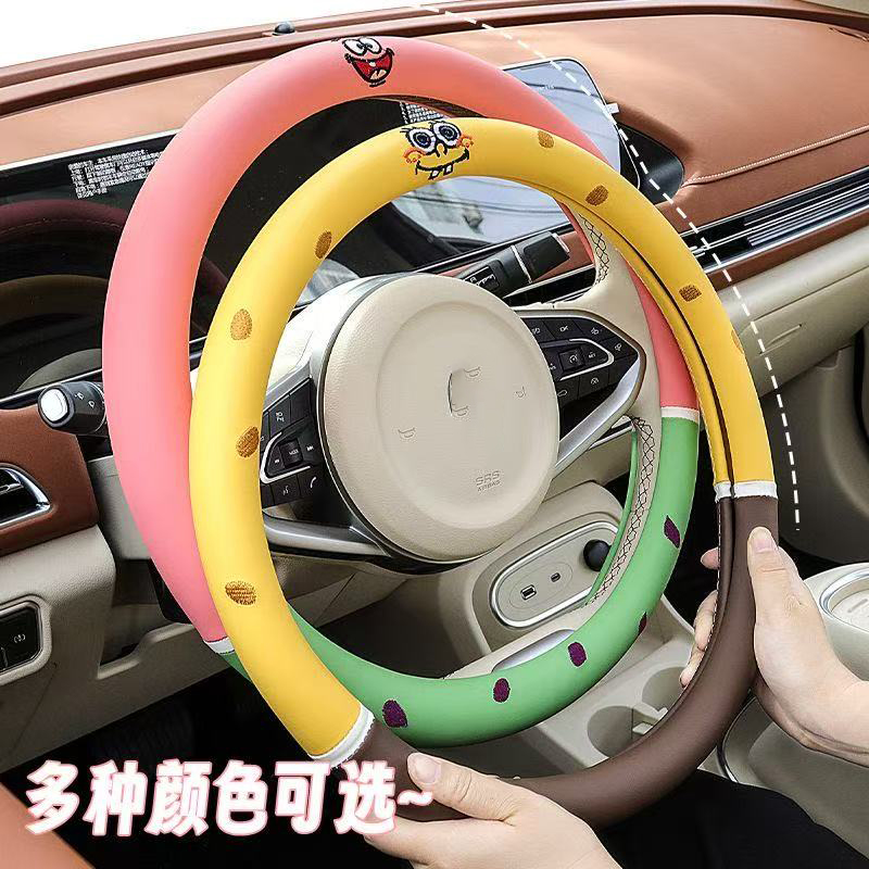 Car Accessories Girl - Pokrowiec na kierownicę z motywem SpongeBob