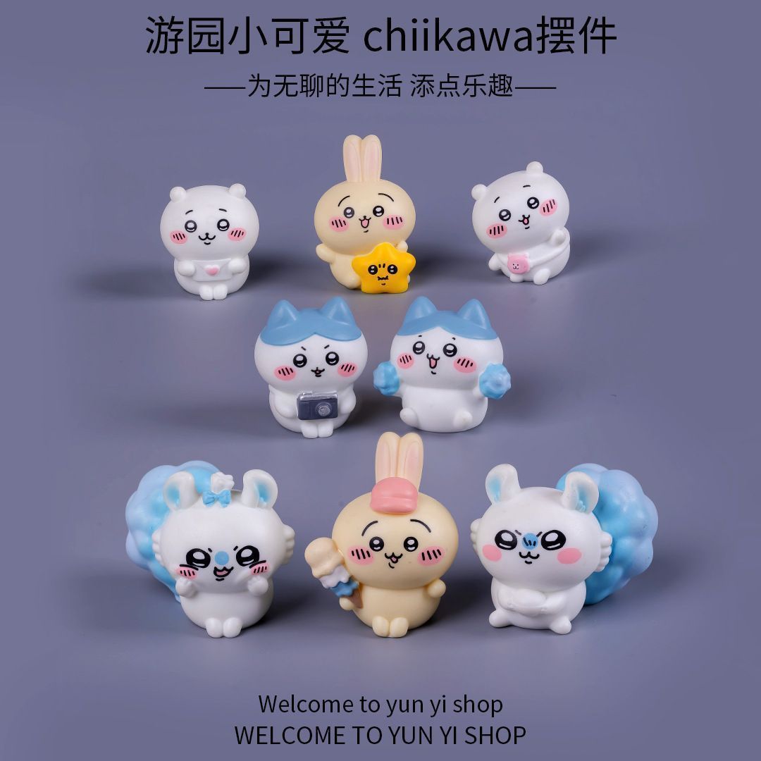 Car Accessories Etsy - Chiikawa mikro-landscap, mini figurka, urocza kreskówkowa