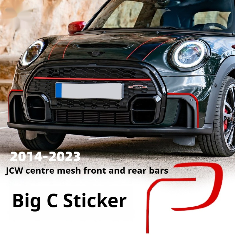 Car Accessories Unique - Akcesoria samochodowe do MINI Cooper JCW