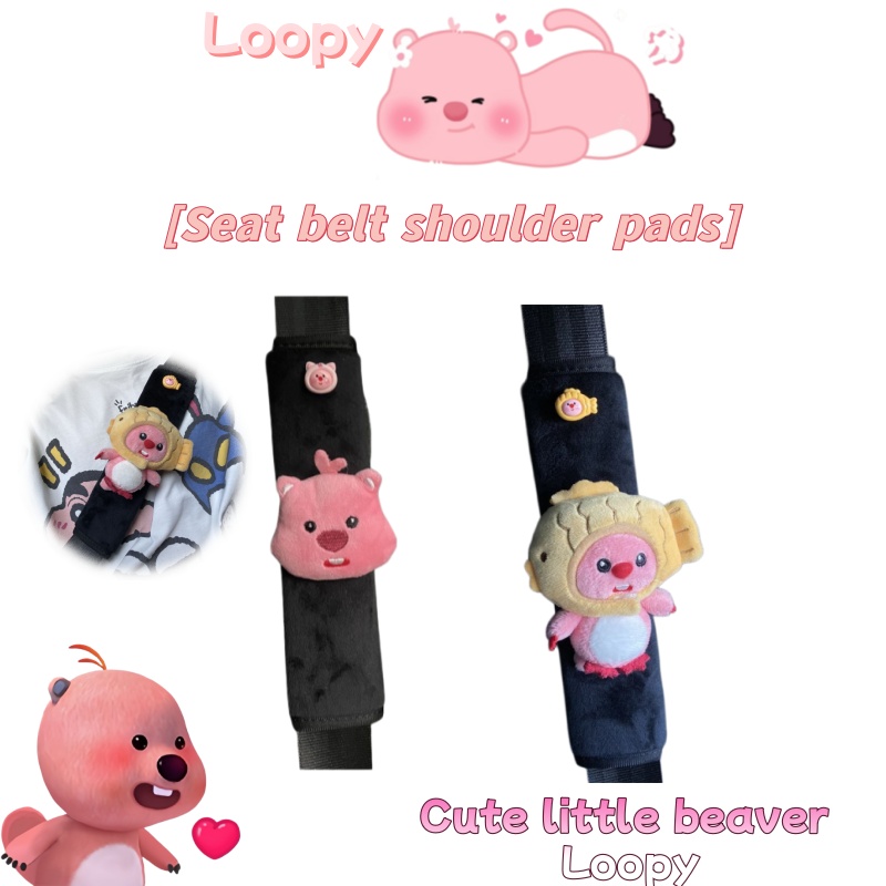 Car Accessories Girl - Pluszowy wiewiórka na pas bezpieczeństwa do