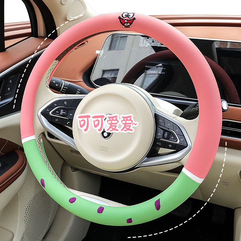 Pokrowiec na kierownicę z moty – Car Accessories Girl recenzja i cena
